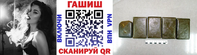 Как найти закладки Новоузенск blacksprut как зайти  Гашиш  КОКАИН  СОЛЬ  MDMA 
