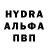 МЕТАДОН белоснежный teejay Hideout