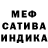 Экстази MDMA hariys pro
