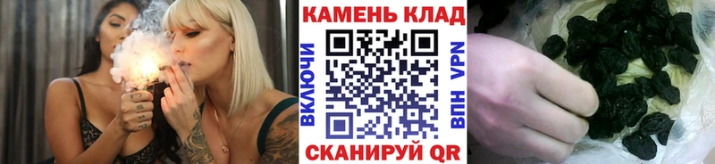 ГАШИШ гарик  Новоузенск 
