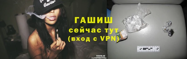 крисы Алзамай