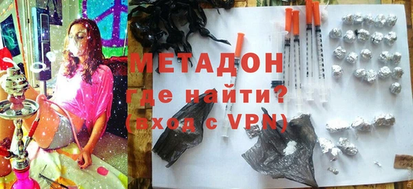 крисы Алзамай