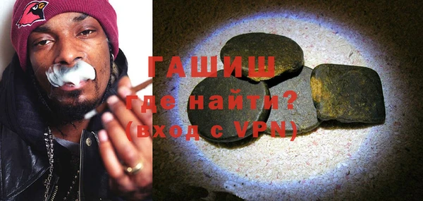 герыч Алексин