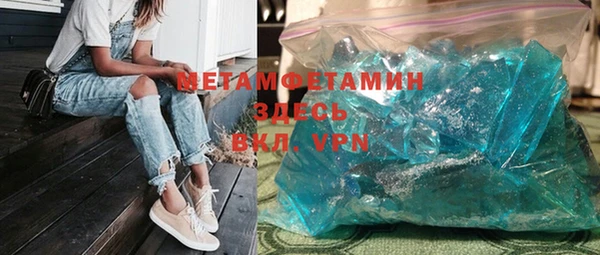 эйфоретик Алексеевка