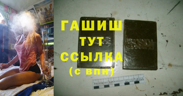 крисы Алзамай
