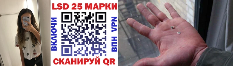 Марки N-bome 1,5мг  Новоузенск 